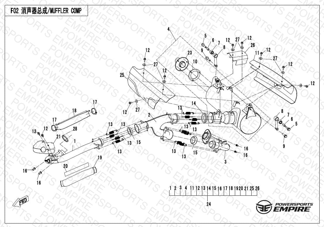 F02 — MUFFLER COMP