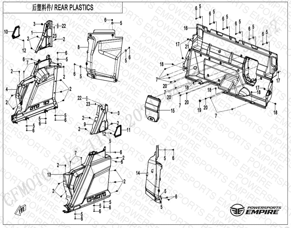 F04-4 — REAR PLASTICS