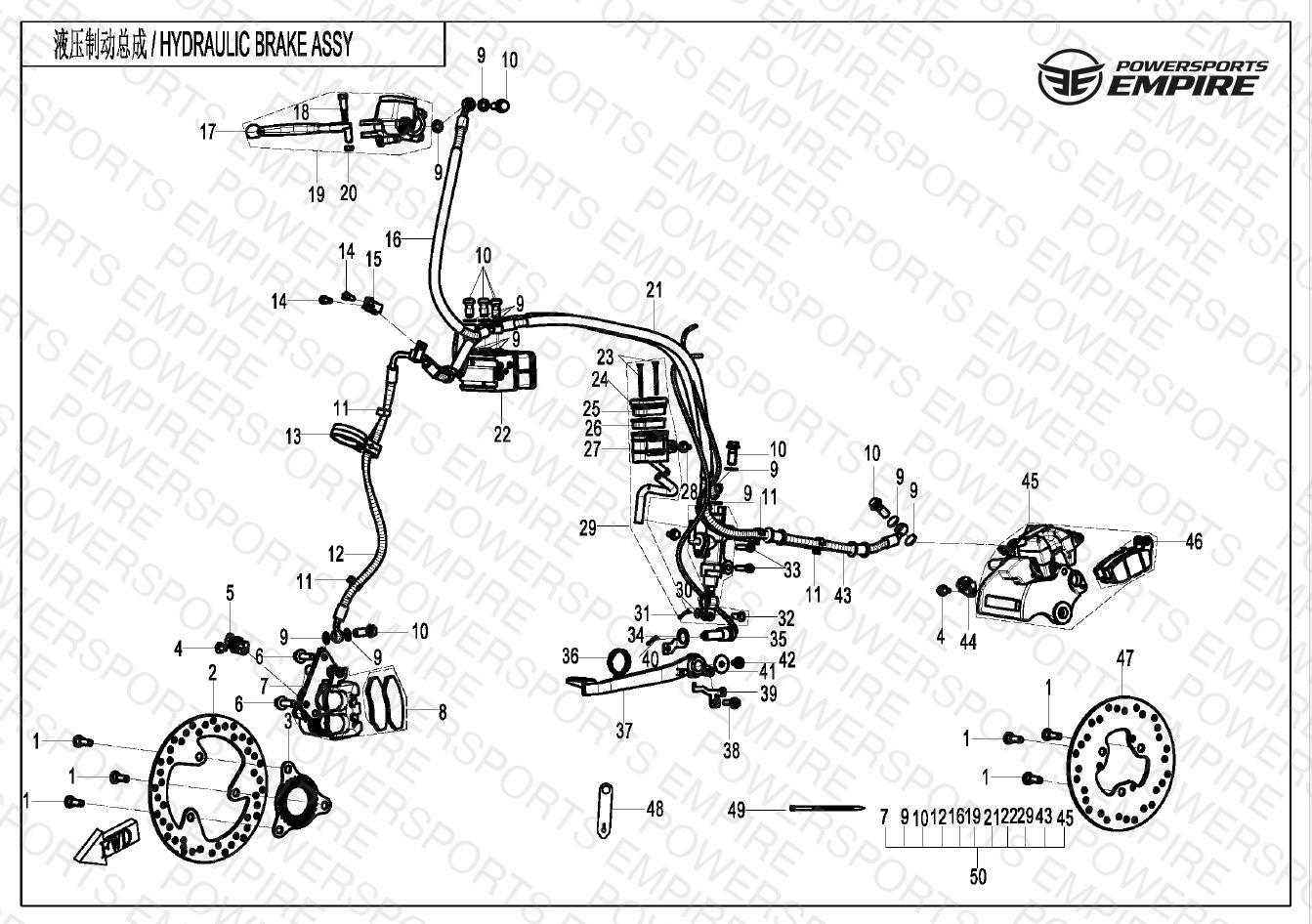 F08 — BRAKE SYSTEM
