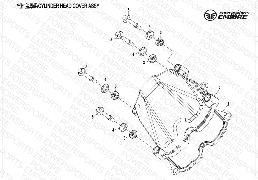 E02-1 — CYLINDER HEAD COVER ASSY.
