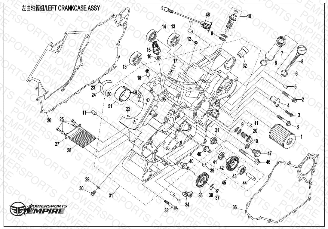 E01-1-V3 — LEFT CRANKCASE ASSY.