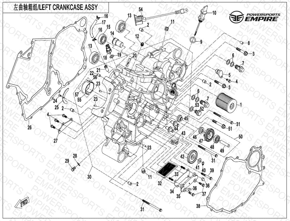 Assembly schematic