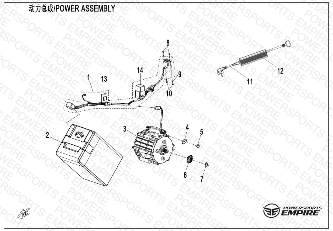 F43 — POWER ASSEMBLY