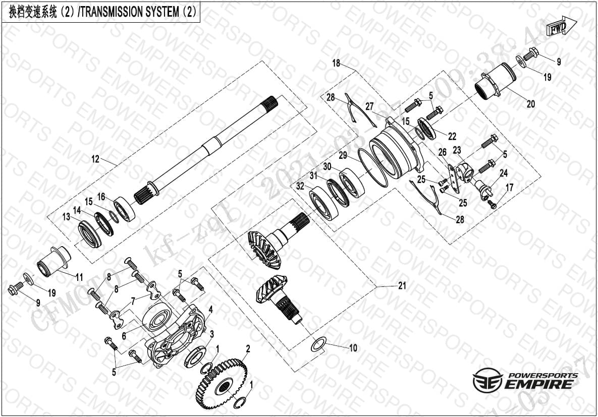 E06-2-V4 — TRANSMISSION SYSTEM(2)