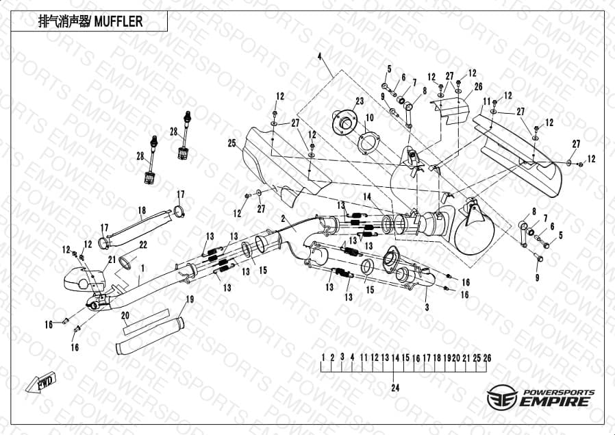 F02-A — MUFFLER