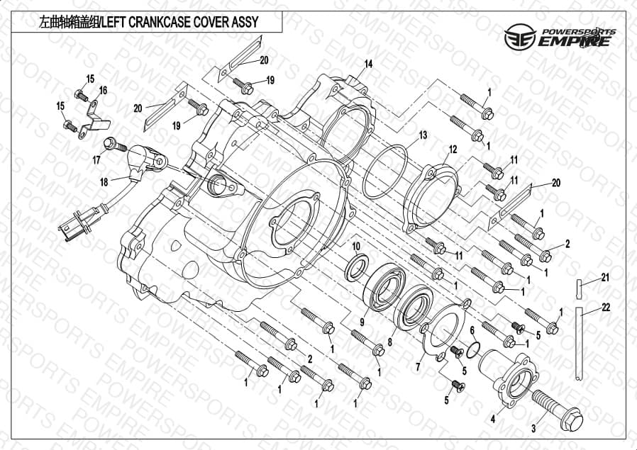 Assembly schematic