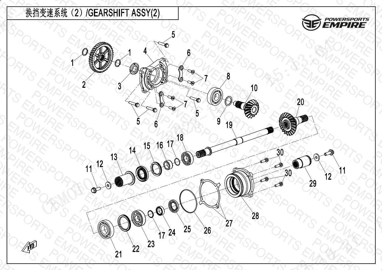 Assembly schematic