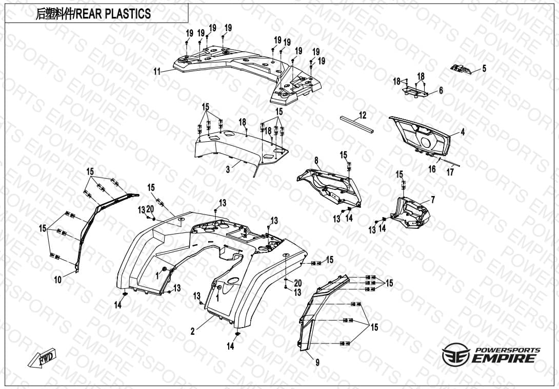 F04-4-C — REAR PLASTICS-CRYSTAL ORANGE