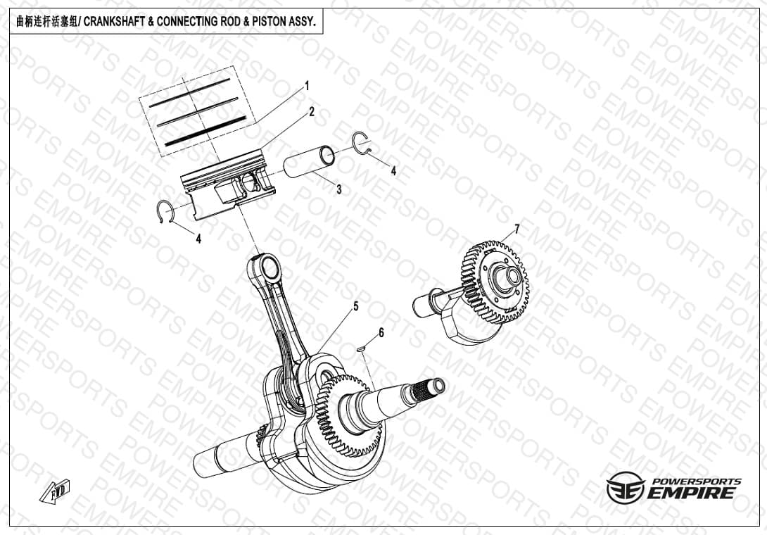 E04-B-V2 — CRANKSHAFT & CONNECTING ROD & PISTON ASSY.(MATCHED WITH 600W MAGNETO STATOR)