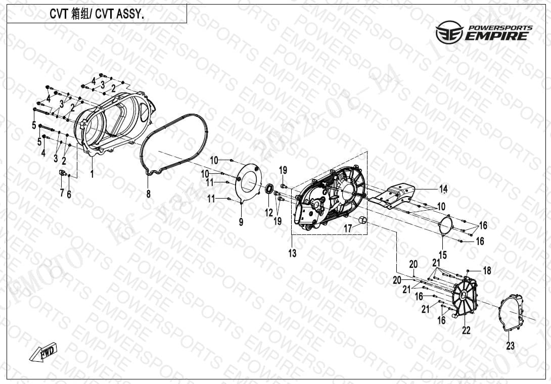 E01-3 — CVT CASE ASSY.