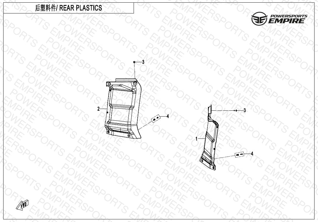 F04-7 — REAR PLASTICS