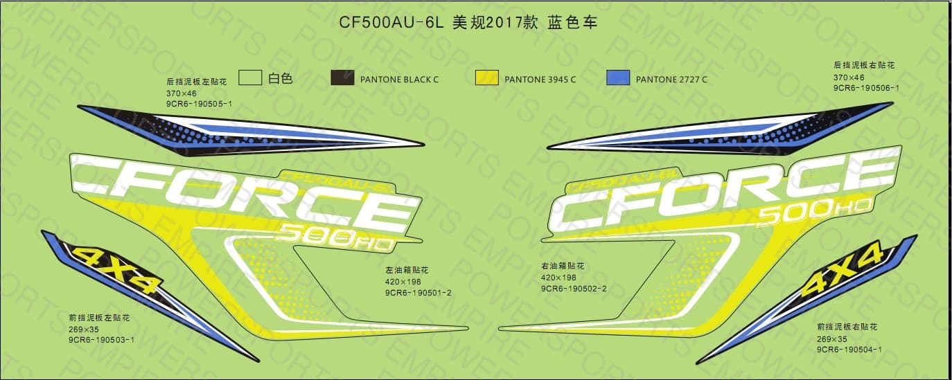 F19-1-C — DECAL KITS(BLUE VEHICLE)
