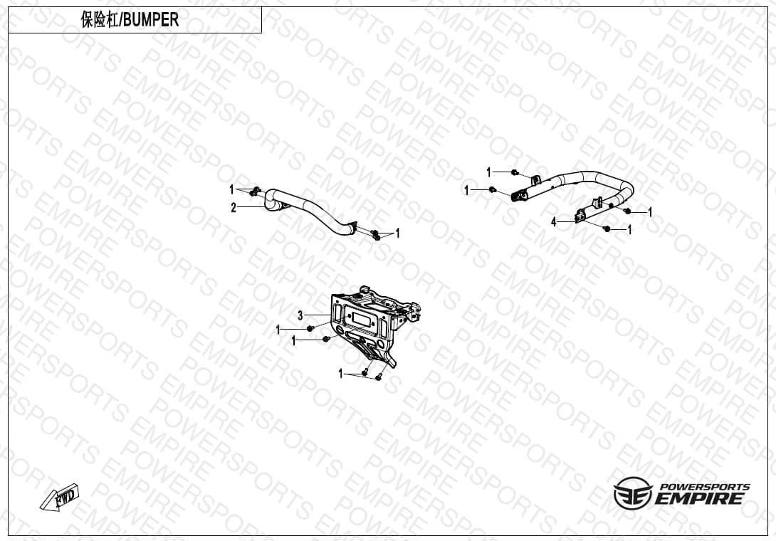 F23 — BUMPER