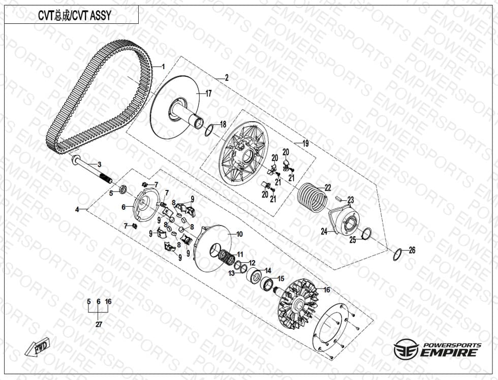 E05 — CVT ASSY