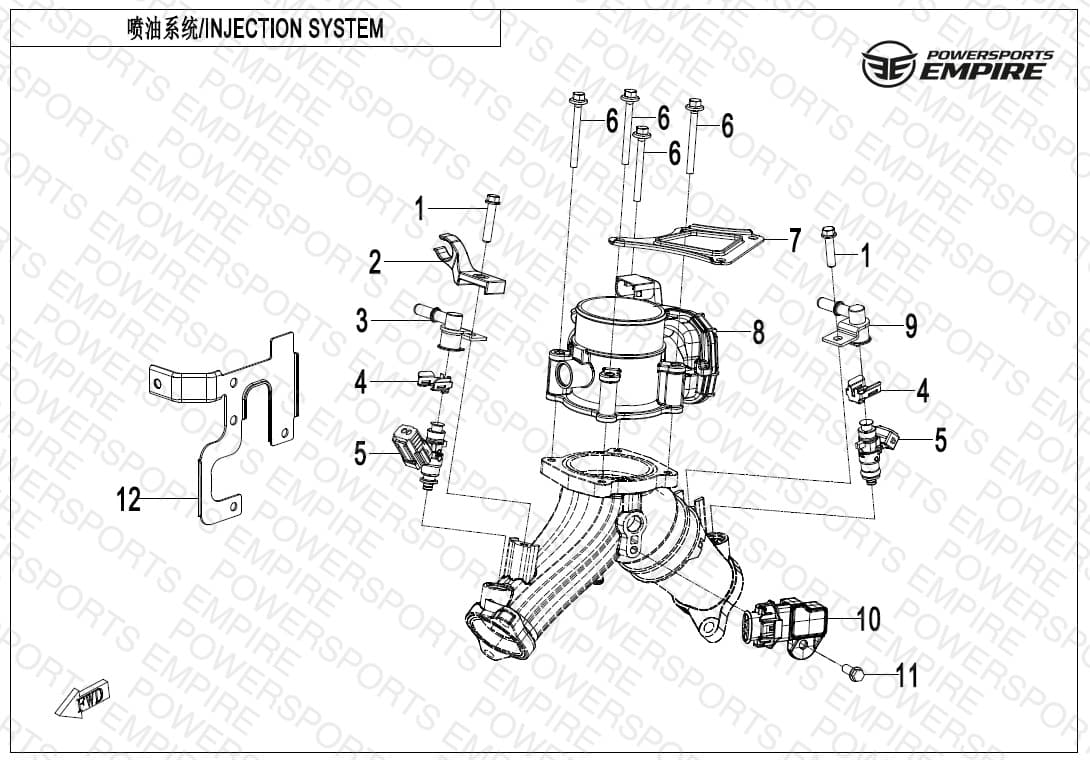 E17 — FUEL INJECTION SYSTEM