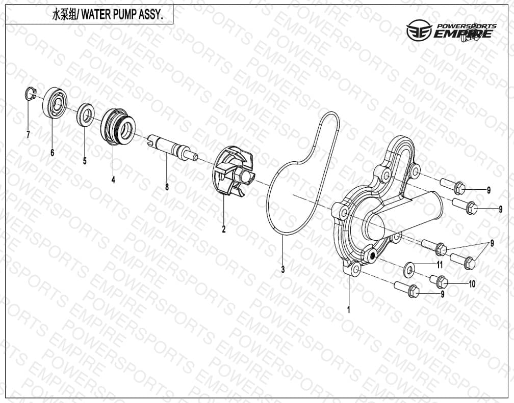 E08 — WATER PUMP ASSY
