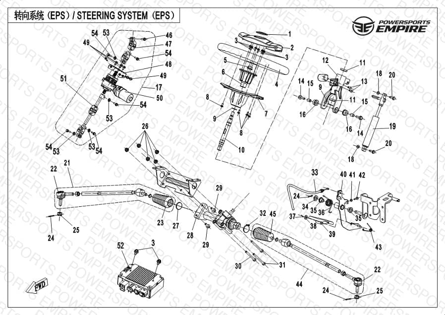 F10-B — STEERING SYSTEM(EPS)