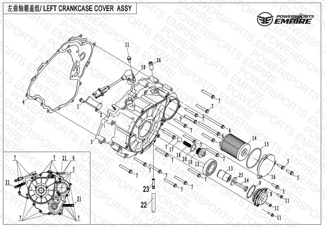 E01-4-V2 — LEFT CRANKCASE COVER ASSY.