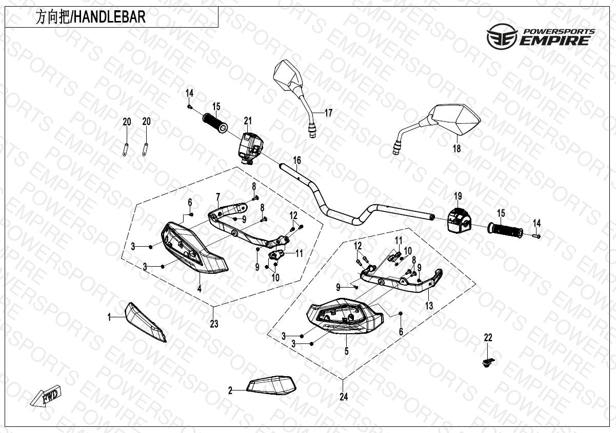 F10-1-V2 — HANDLEBAR