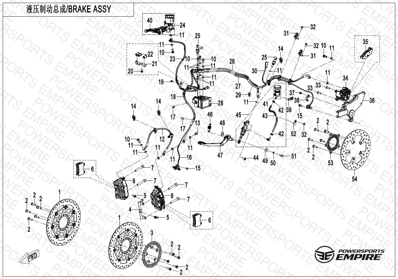 F08 — BRAKE ASSY(ABS)