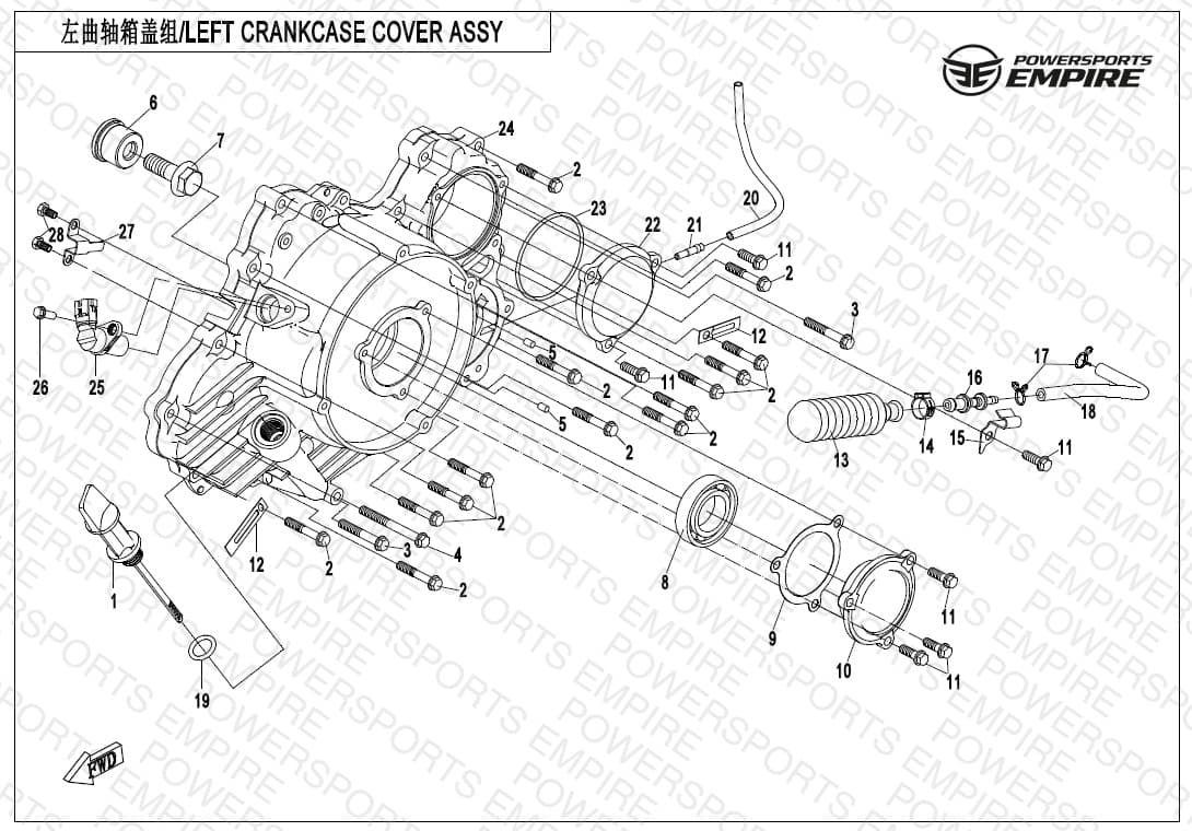 Assembly schematic
