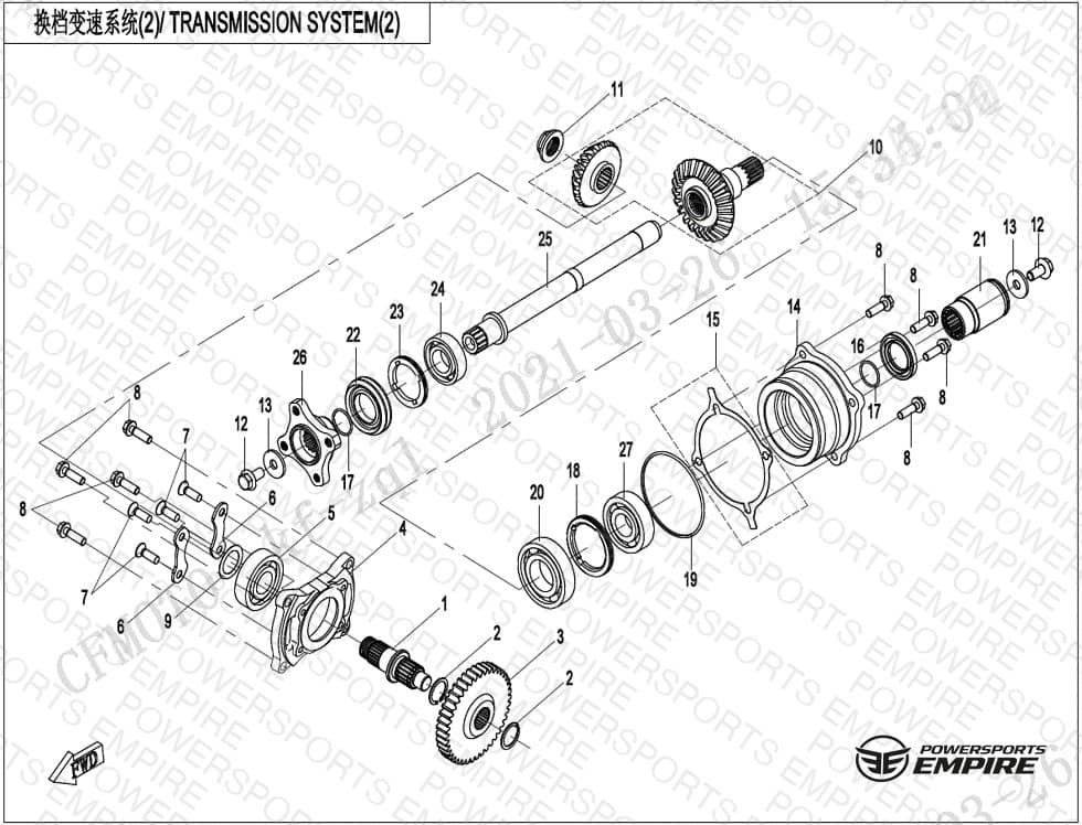 E06-2-V3 — TRANSMISSION SYSTEM(2)