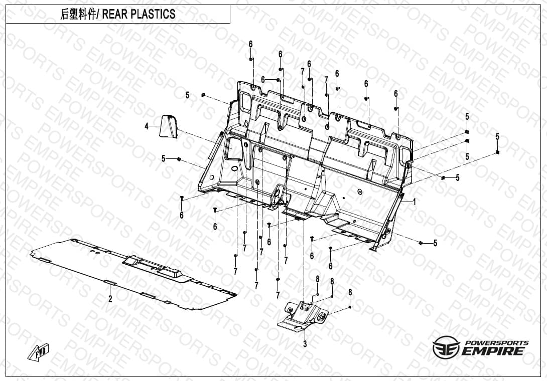 F04-6 — REAR PLASTICS
