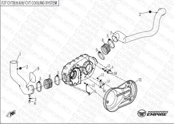 F27(2014) — CVT COOLING SYSTEM