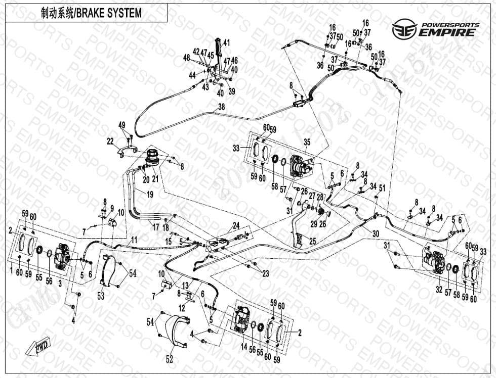 F08-V2 — BRAKE SYSTEM