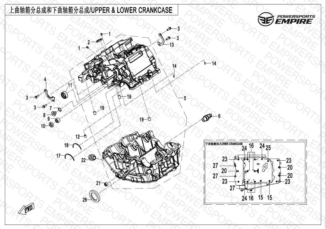 E01-1 — UPPER & LOWER CRANKCASE