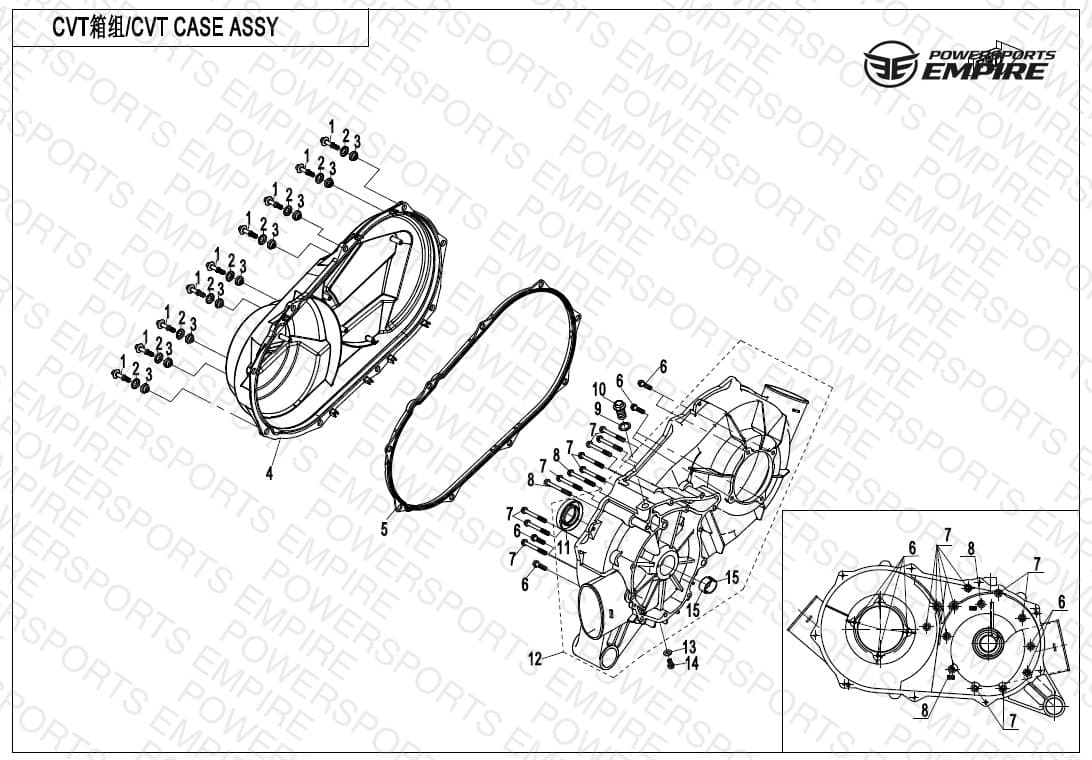 E01-3 — CVT CASE ASSY.