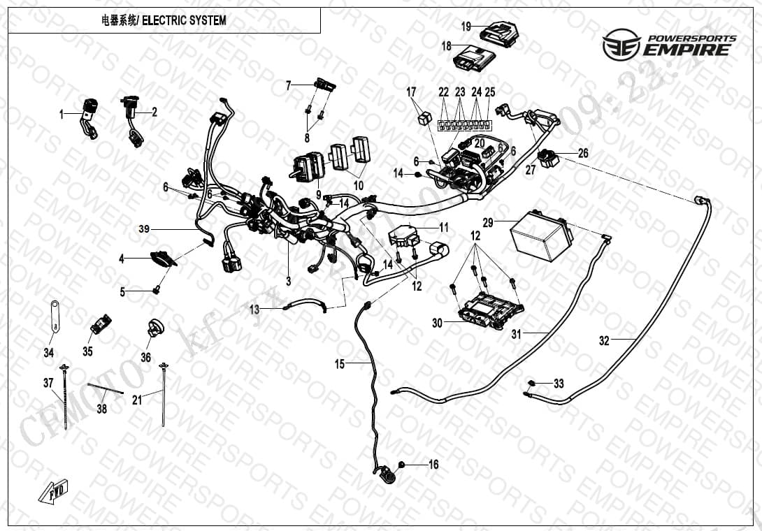 F15-1-B — ELECTRIC SYSTEM(TOURING)