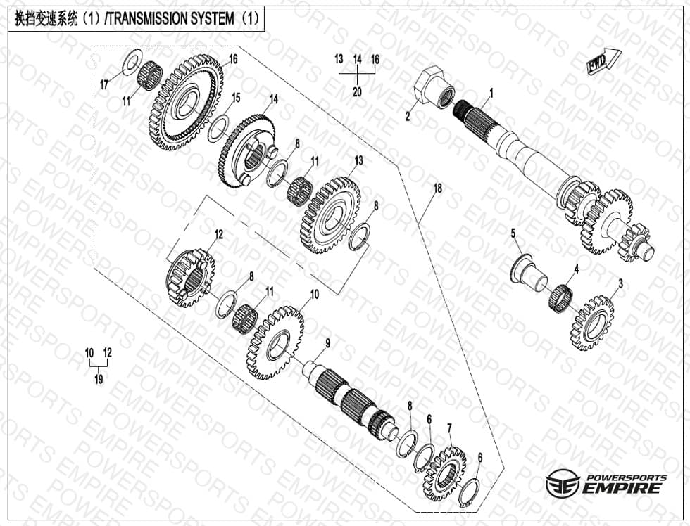 Assembly schematic