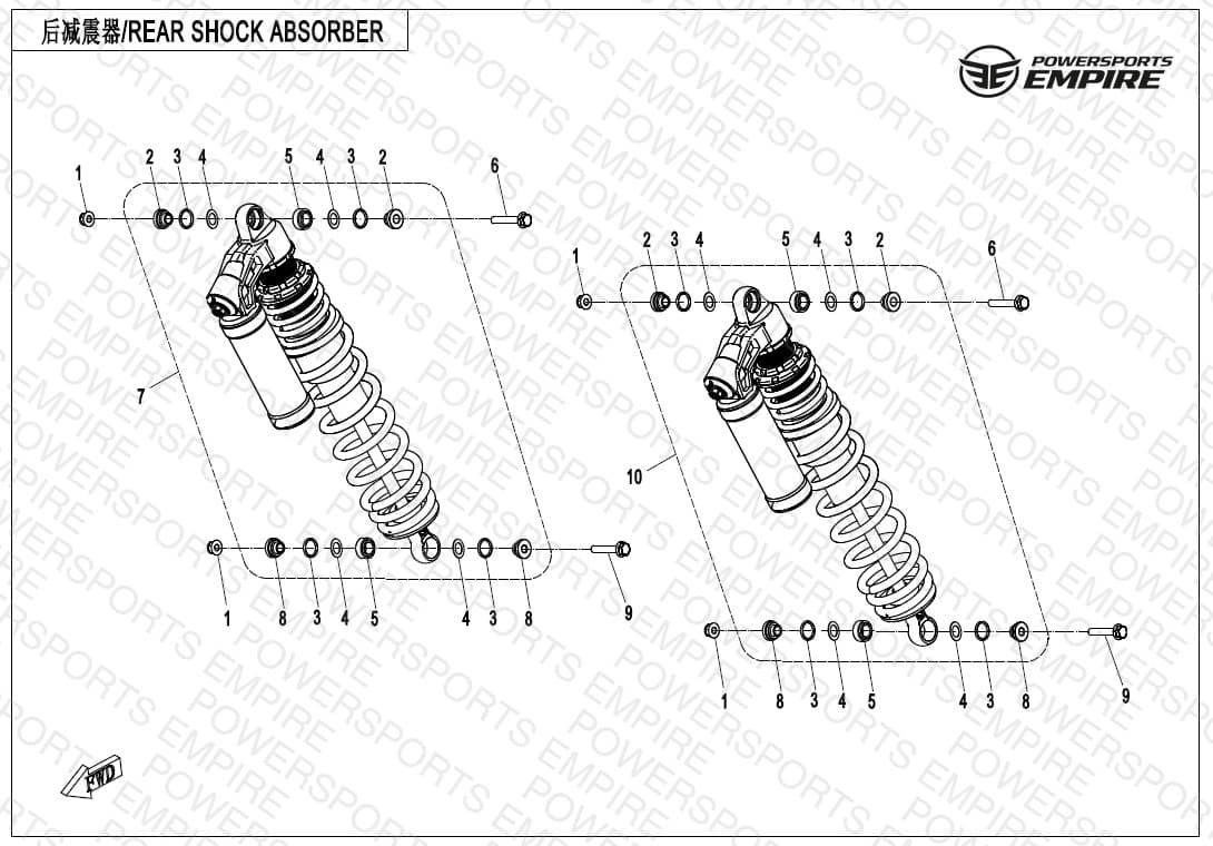 F06-2 — REAR SHOCK ABSORBER