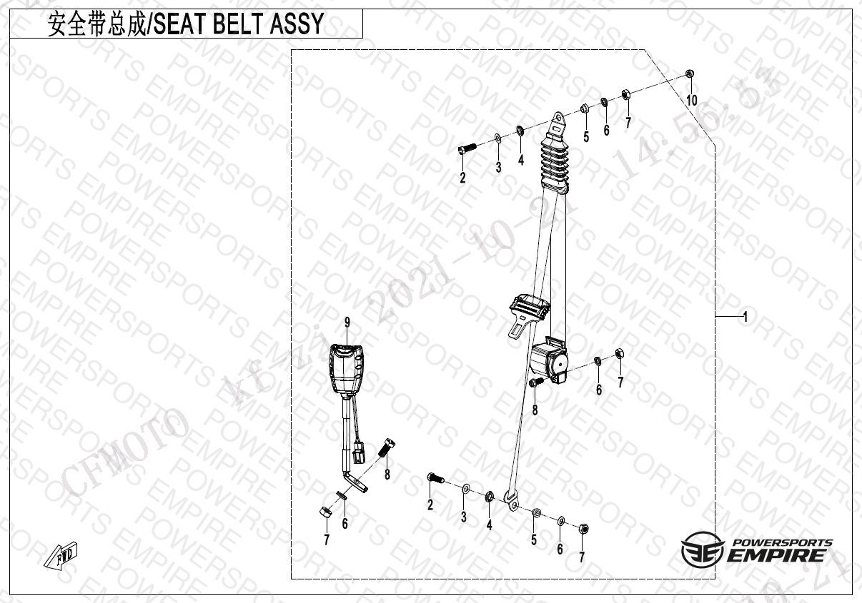 Assembly schematic
