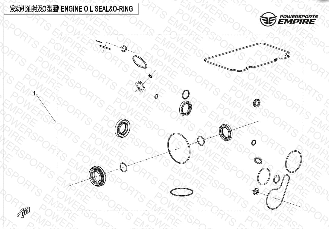 E30 — ENGINE OIL SEAL & O-RING SET