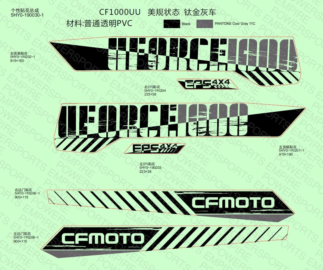 Assembly schematic