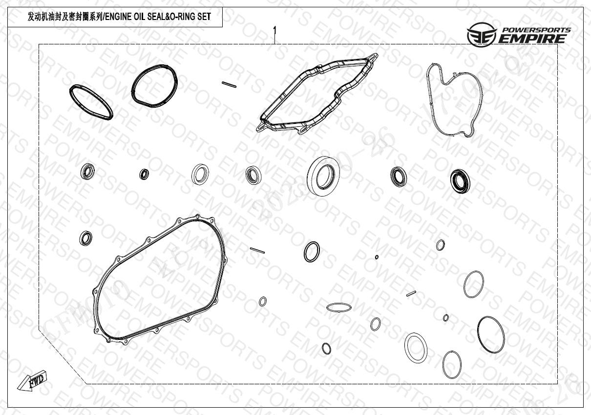 E30 — ENGINE OIL SEAL & O-RING SET
