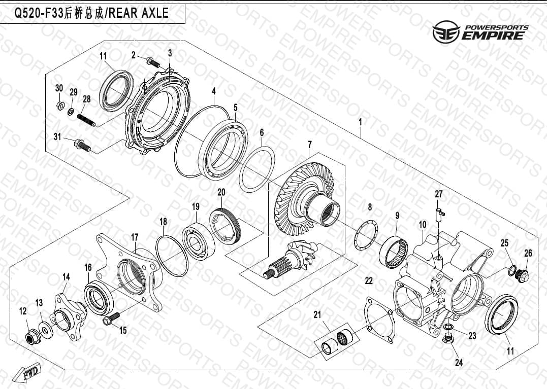 F33 — REAR DIFFERENTIAL