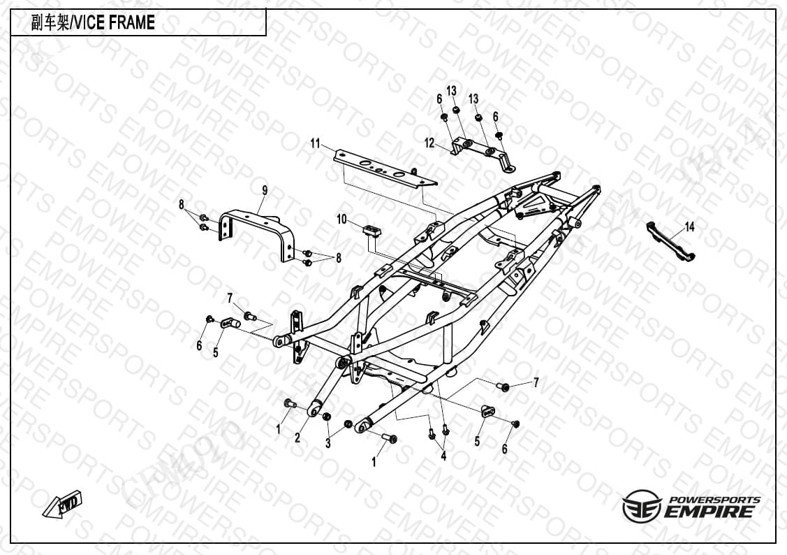 Assembly schematic