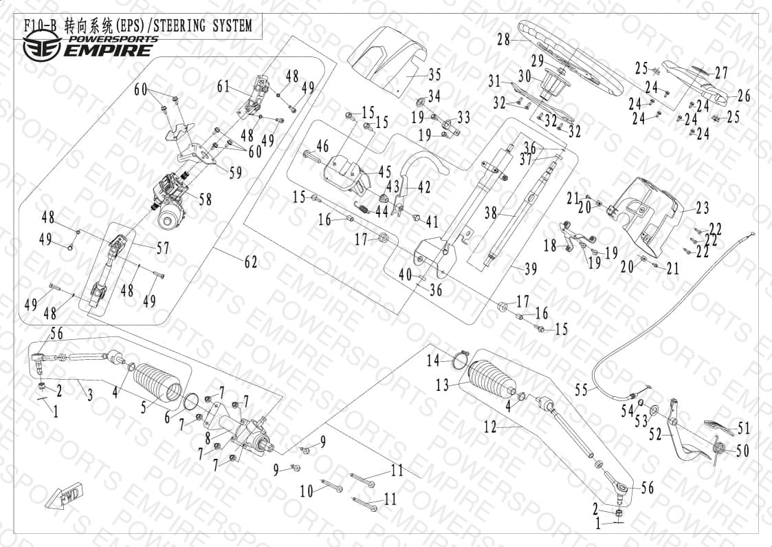 F10-B — STEERING SYSTEM (EPS)