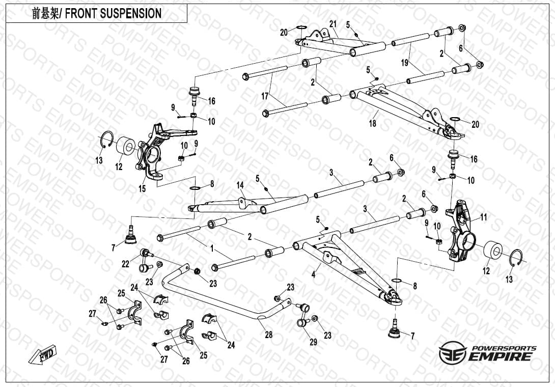 F05-1 — FRONT SUSPENSION