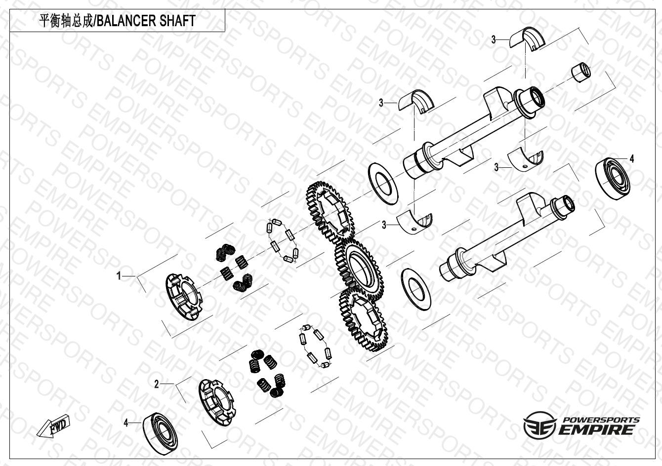 E16 — BALANCER SHAFT