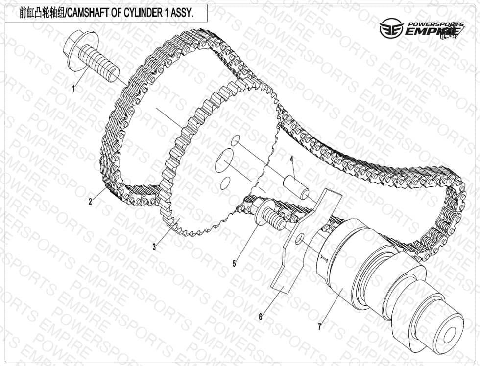 E02-4 — CAMSHAFT OF CYLINDER 1 ASSY.