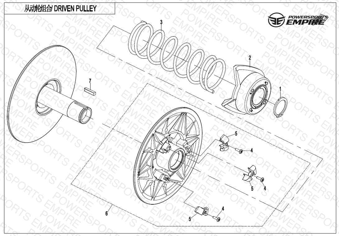 E05-2-B — DRIVEN PULLEY(CVtech)
