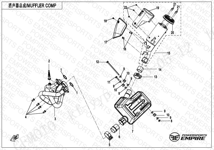 F02 — MUFFLER
