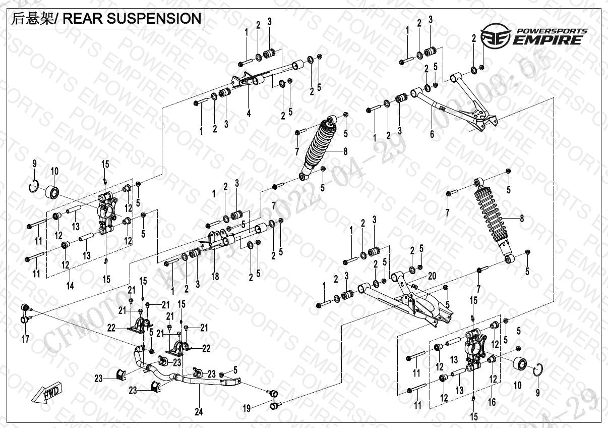 F06 — REAR SUSPENSION