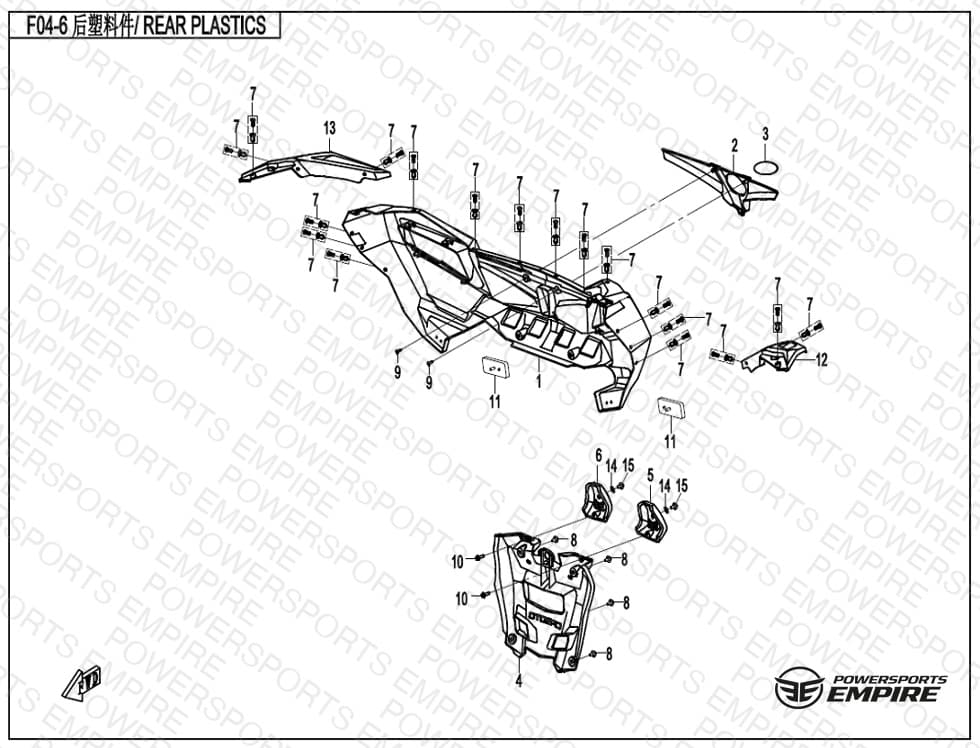 F04-6 — REAR PLASTICS