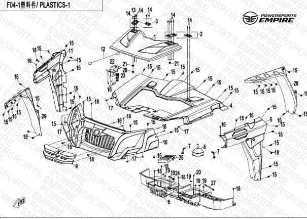 Assembly schematic