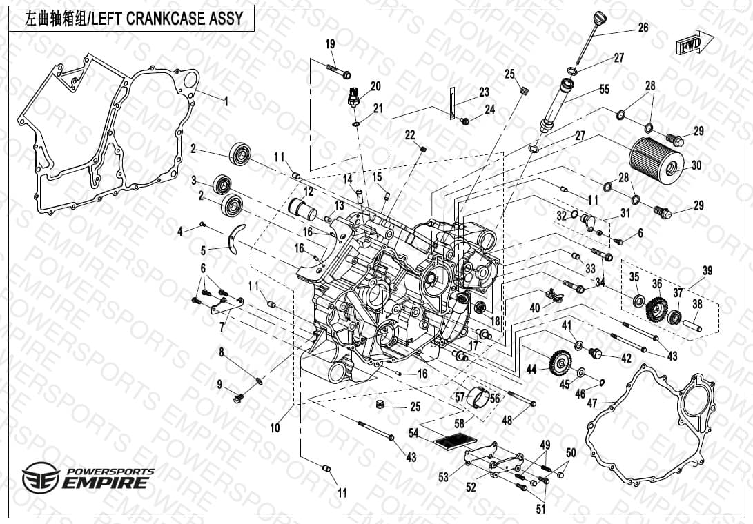 Assembly schematic